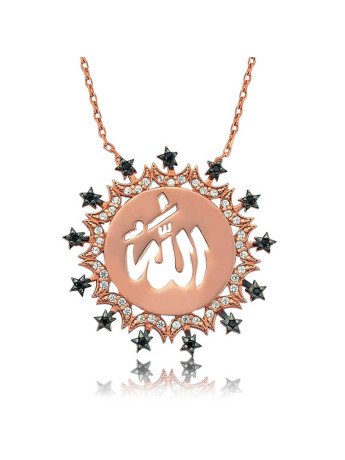 Gümüş Allah Yazılı Kadın Kolye CSR2180456