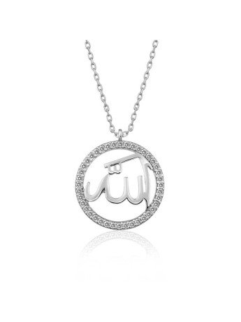 Gümüş Arapça Allah Yazılı Kadın Kolye CSR2180714