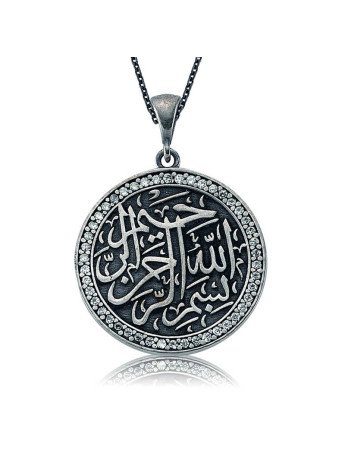 Gümüş Besmele-i Şerif Kadın Kolye CSR2180460