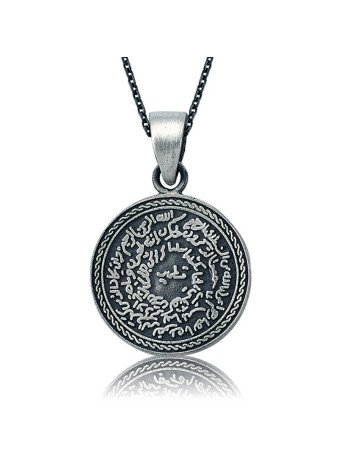 Gümüş Kıtmir ve Mühr-ü Şerif Kadın Kolye CSR2180422