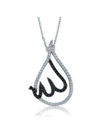 Gümüş Allah Yazılı Kadın Kolye CSR2180458
