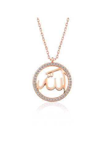 Gümüş Rose Arapça Allah Yazılı Kadın Kolye CSR2180715