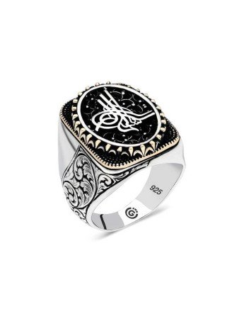 Gümüş Tuğra Oval Erkek Yüzük CSR2184063