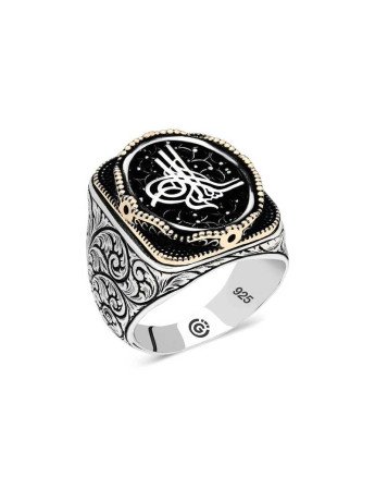 Gümüş Tuğra Oval Erkek Yüzük CSR2184163