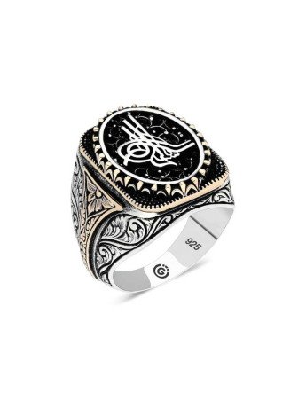 Gümüş Tuğra Oval Erkek Yüzük CSR2184045