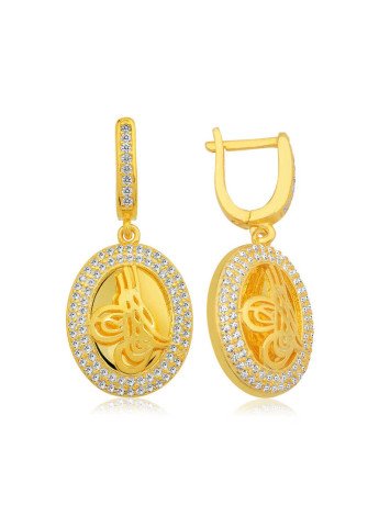 Gümüş Tuğralı Oval Kadın Küpe CSR2183850