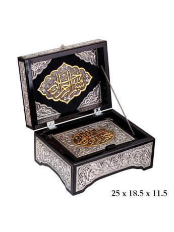 Kuran-ı Kerim Altın Yaldızlı Sandık CSR2180055