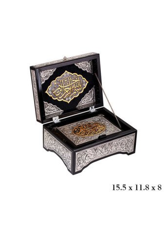 Kuran-ı Kerim Altın Yaldızlı Sandık CSR2180052