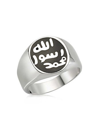Gümüş Mührü Şerif Erkek Yüzük CSR2182199