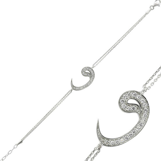 Gümüş Vav Bayan Bileklik Gümüş Vav Bayan Bileklik