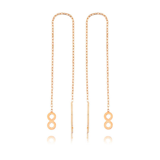 Gümüş Zincirli Sonsuzluk Küpe Gümüş Zincirli Sonsuzluk Küpe