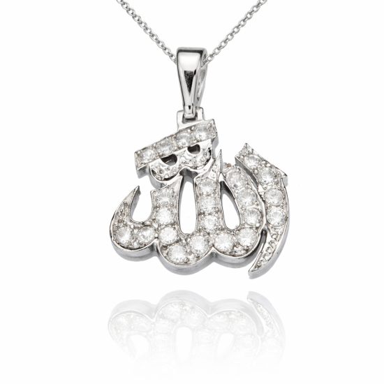 Gümüş Allah Yazılı Bayan Kolye