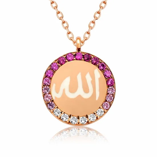 Gümüş Allah Yazılı Bayan Kolye