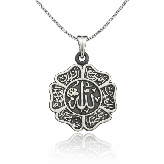 Gümüş Allah Yazılı Erkek Kolye Gümüş Allah Yazılı Erkek Kolye