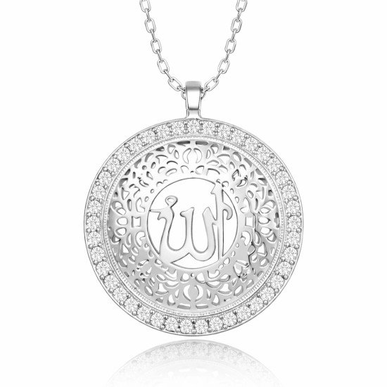 Gümüş Allah Yazılı Kadın Kolye Gümüş Allah Yazılı Kadın Kolye
