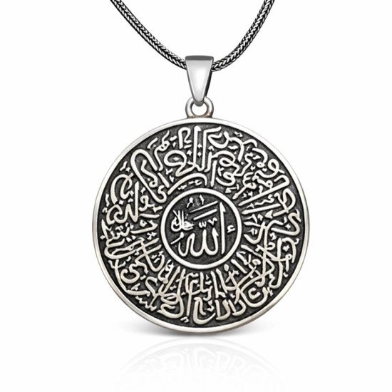 Gümüş Asr Suresi Erkek Kolye Gümüş Asr Suresi Erkek Kolye