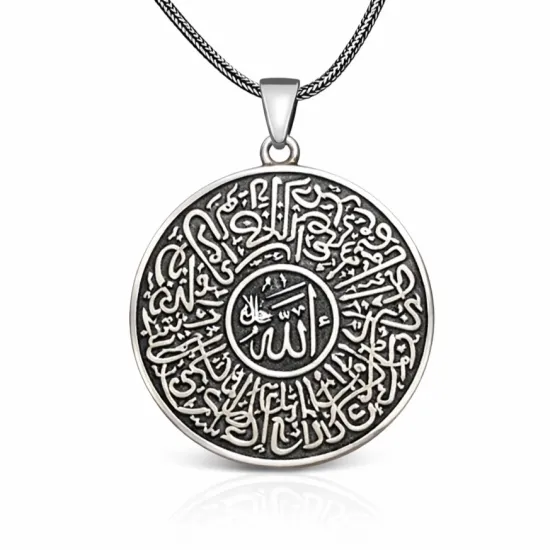 Gümüş Asr Suresi Erkek Kolye Gümüş Asr Suresi Erkek Kolye