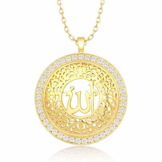 Gümüş Gold Allah Yazılı Kadın Kolye Gümüş Gold Allah Yazılı Kadın Kolye