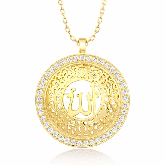 Gümüş Gold Allah Yazılı Kadın Kolye