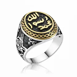Gümüş Mührü Şerif Erkek Yüzük Gümüş Mührü Şerif Erkek Yüzük