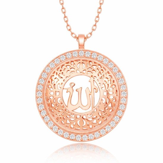 Gümüş Rose Allah Yazılı Kadın Kolye Gümüş Rose Allah Yazılı Kadın Kolye