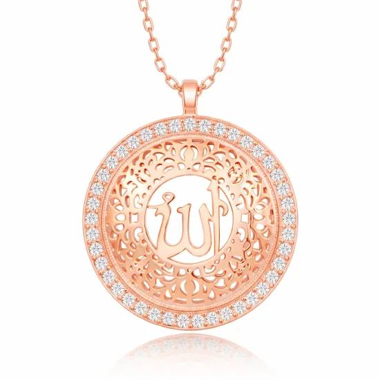 Gümüş Rose Allah Yazılı Kadın Kolye Gümüş Rose Allah Yazılı Kadın Kolye