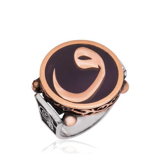 Gümüş Vav Harfi Erkek Yüzük Gümüş Vav Harfi Erkek Yüzük