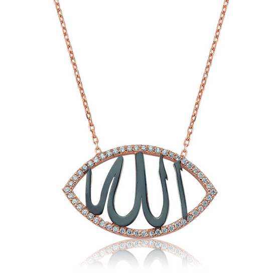 Gümüş Allah Yazılı Bayan Kolye Gümüş Allah Yazılı Bayan Kolye