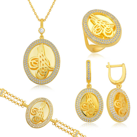 Gümüş Çerçeveli Tuğra Set Gümüş Çerçeveli Tuğra Set