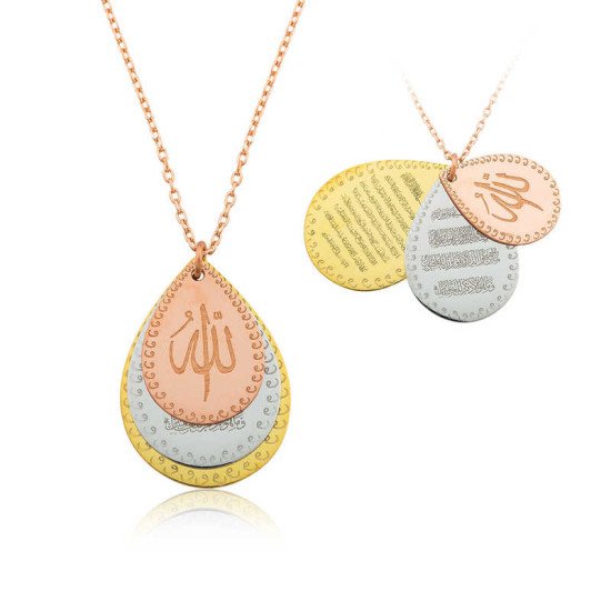 Gümüş Rose Ayetel Kürsi, Nazar Ayeti ve Allah Yazılı Bayan Kolye Gümüş Rose Ayetel Kürsi, Nazar Ayeti ve Allah Yazılı Bayan Kolye