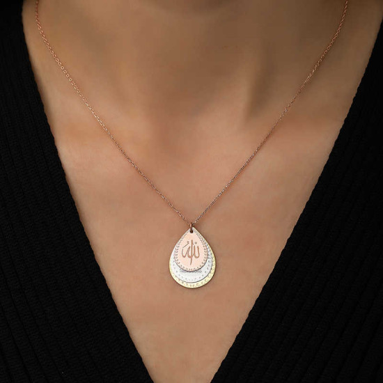 Gümüş Rose Ayetel Kürsi, Nazar Ayeti ve Allah Yazılı Bayan Kolye Gümüş Rose Ayetel Kürsi, Nazar Ayeti ve Allah Yazılı Bayan Kolye