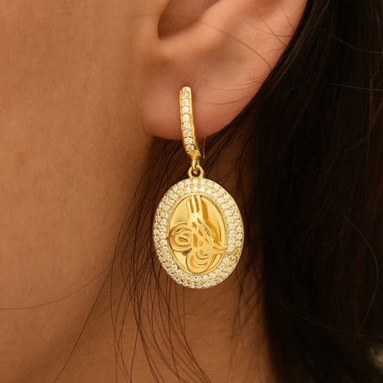 Gümüş Tuğralı Oval Bayan Küpe Gümüş Tuğralı Oval Bayan Küpe