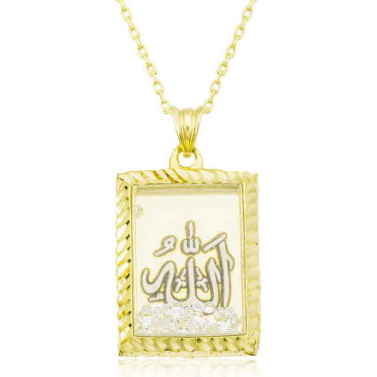 Gümüş Gold Allah Yazılı Kadın Kolye Gümüş Gold Allah Yazılı Kadın Kolye