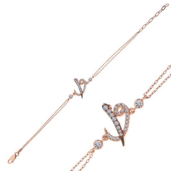 Gümüş Rose Elif Vav Kadın Bileklik Gümüş Rose Elif Vav Kadın Bileklik