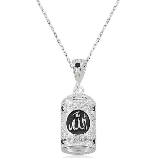 Gümüş Allah Yazılı Cevşen Duası Kadın Kolye Gümüş Allah Yazılı Cevşen Duası Kadın Kolye