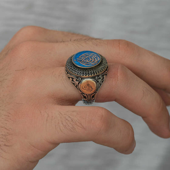 Gümüş Allah'tan Başka Galip Yoktur Yazılı Erkek Yüzük Gümüş Allah'tan Başka Galip Yoktur Yazılı Erkek Yüzük