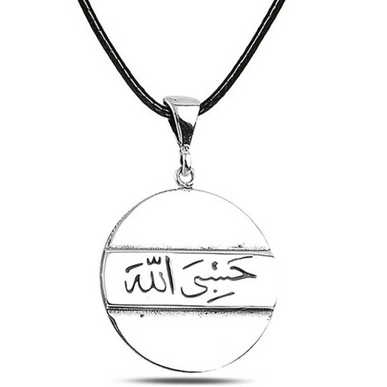 Gümüş Arapça Hasbiyallah Yazılı Kolye Gümüş Arapça Hasbiyallah Yazılı Kolye